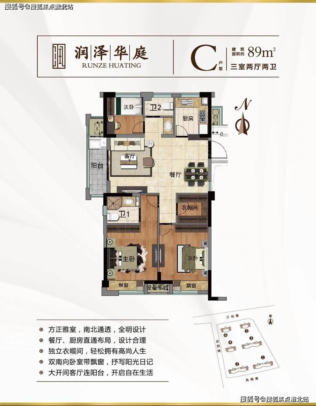 dz.ilovecao最新地址分享，小紅書熱門推薦直達(dá)鏈接