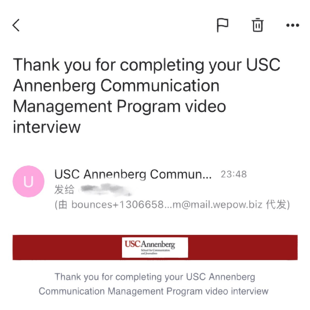 UCMGG.us最新信息，高科技產(chǎn)品的革新之旅