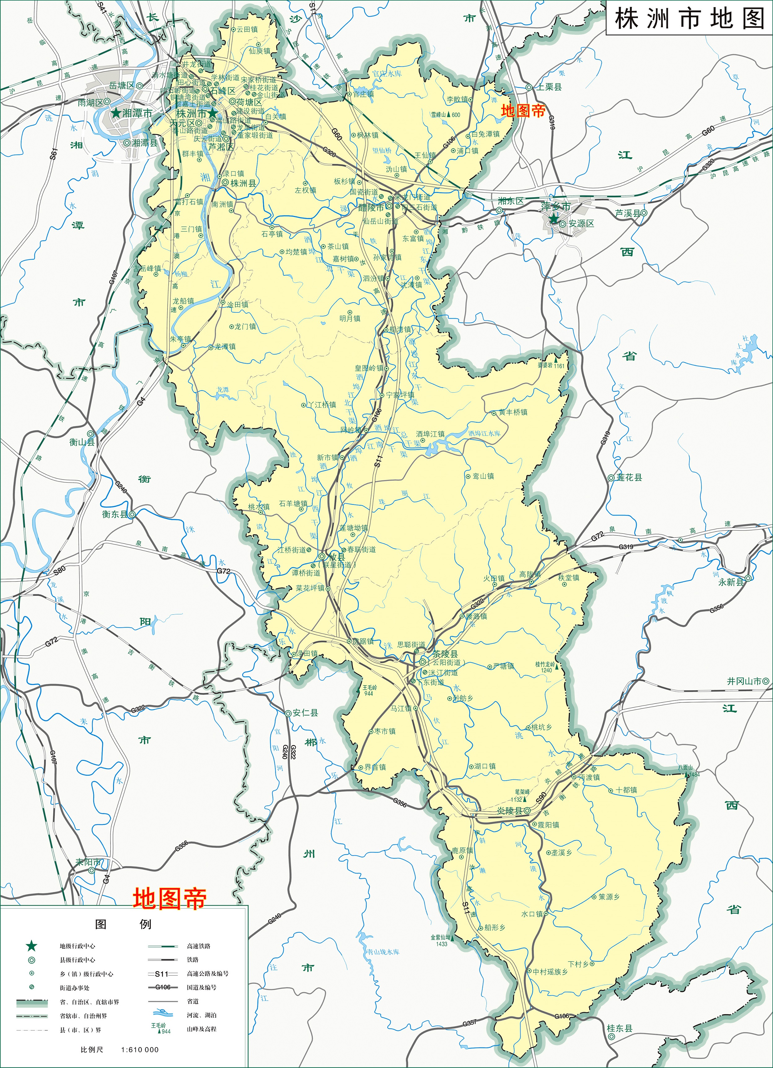 2024年12月3日 第9頁(yè)