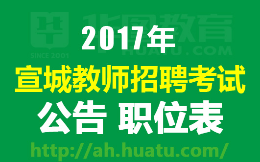 郎溪招聘網(wǎng)最新揭秘，小巷深處的獨(dú)特工作機(jī)遇等你來(lái)探索！