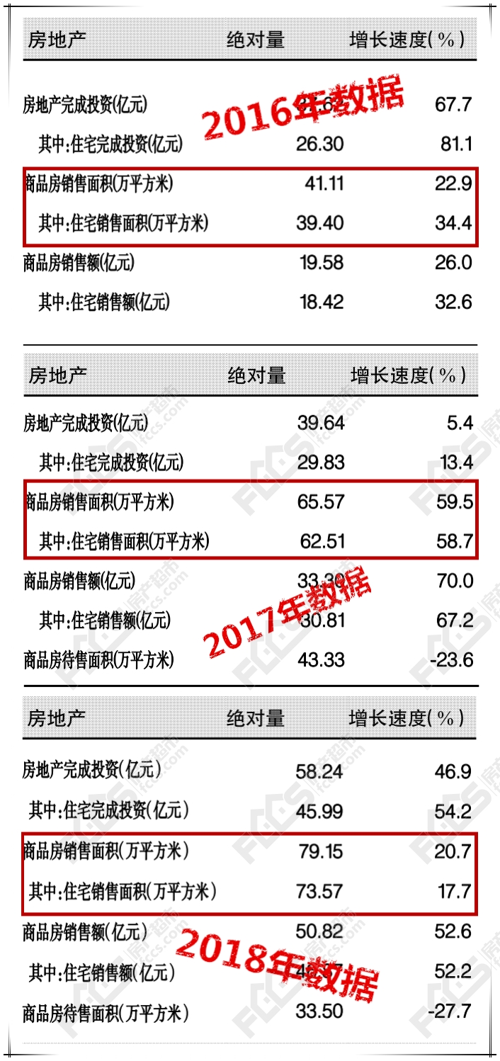 萊蕪和天下最新動態(tài)，小巷深處的獨特風味揭秘