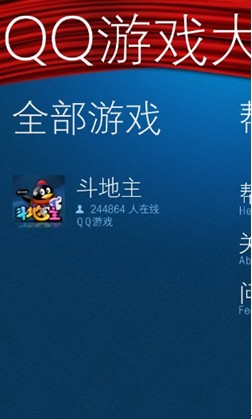 最新手機(jī)棋牌游戲大廳，完美融合游戲、社交與科技的娛樂(lè)平臺(tái)