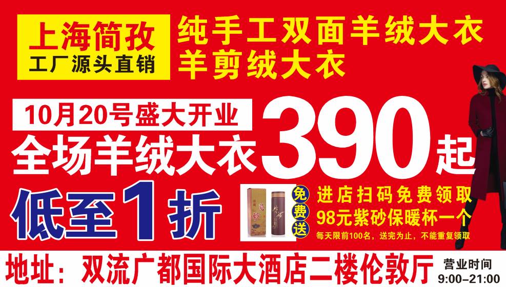 埭溪最新招工2024,埭溪最新招工2024，探討與觀點分析