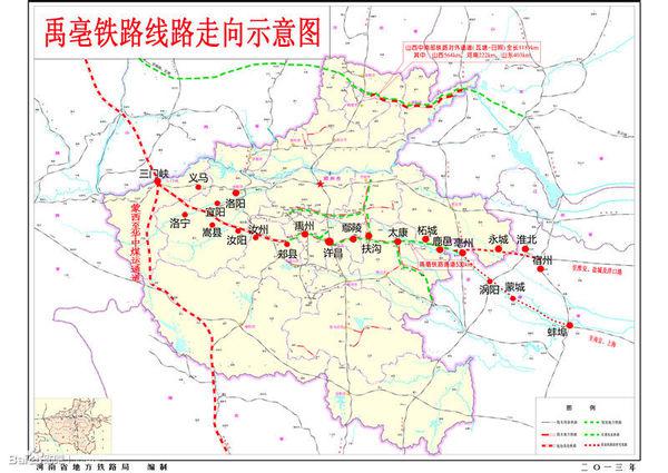 鹿邑鐵路最新動(dòng)態(tài)，探秘小巷風(fēng)情與美食，鐵路魅力一覽無余