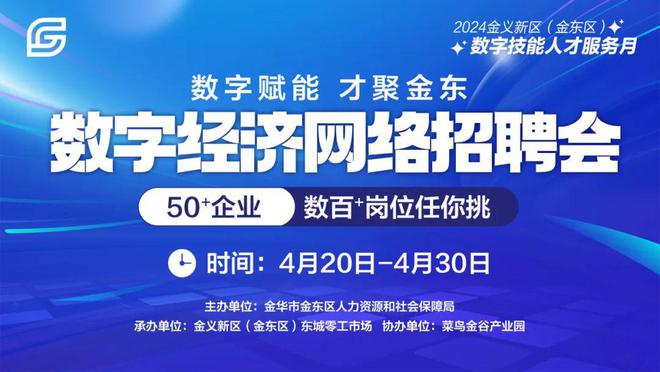 大冶最新招聘來襲，雙休工作，開啟你的學習與成長之旅！