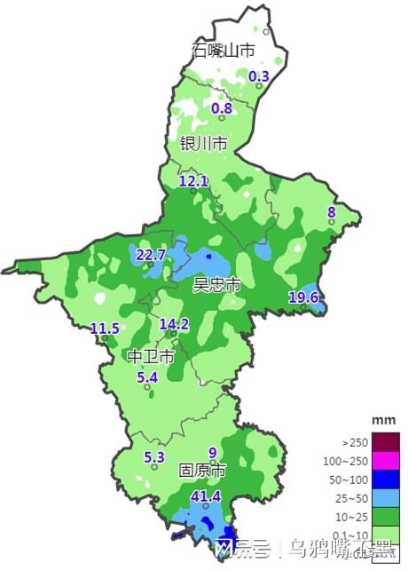 寧夏今日最新消息概述