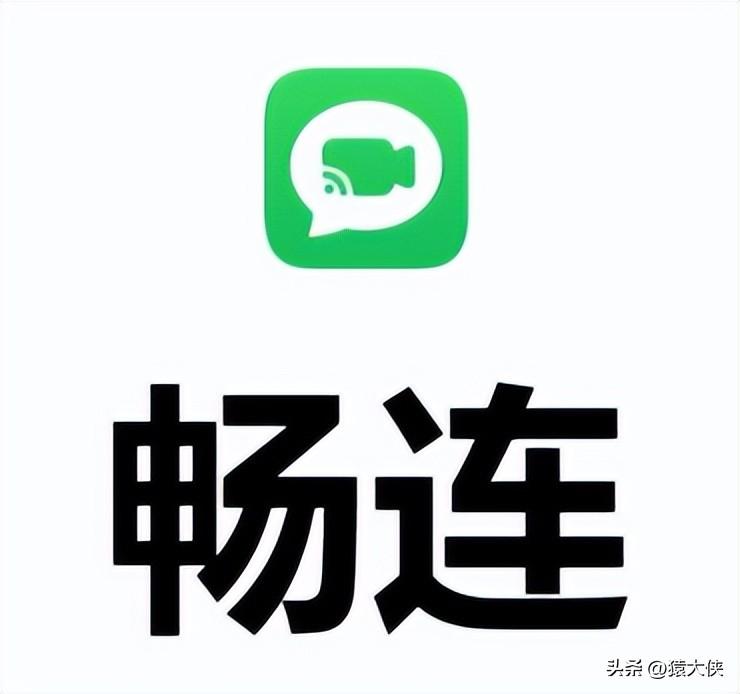 華為視頻APP最新版，引領(lǐng)數(shù)字娛樂潮流的前沿選擇