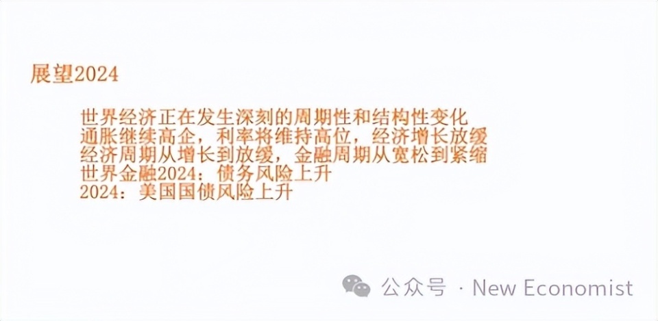 探尋黃群在特定領(lǐng)域的新資源影響力與地位揭秘，2024最新資源一覽