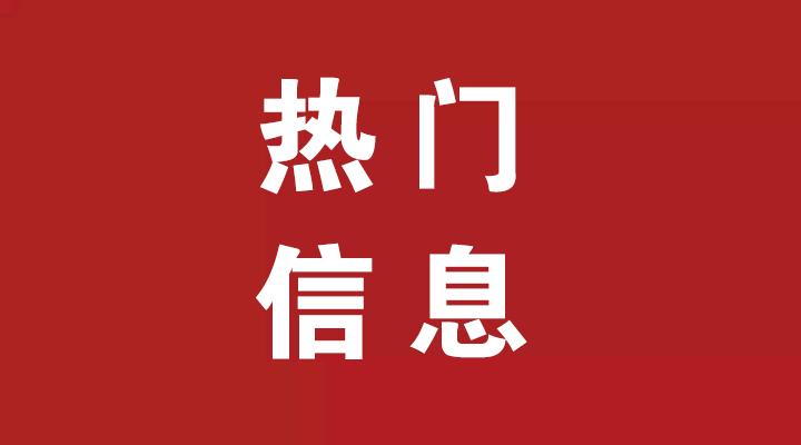 最新任務完成或技能學習指南，詳細步驟與指南全解析