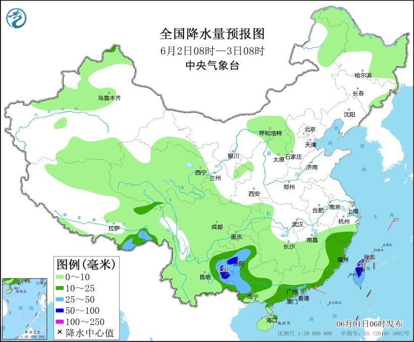 全國降雨智能監(jiān)測體系，科技守護日常的天空安全