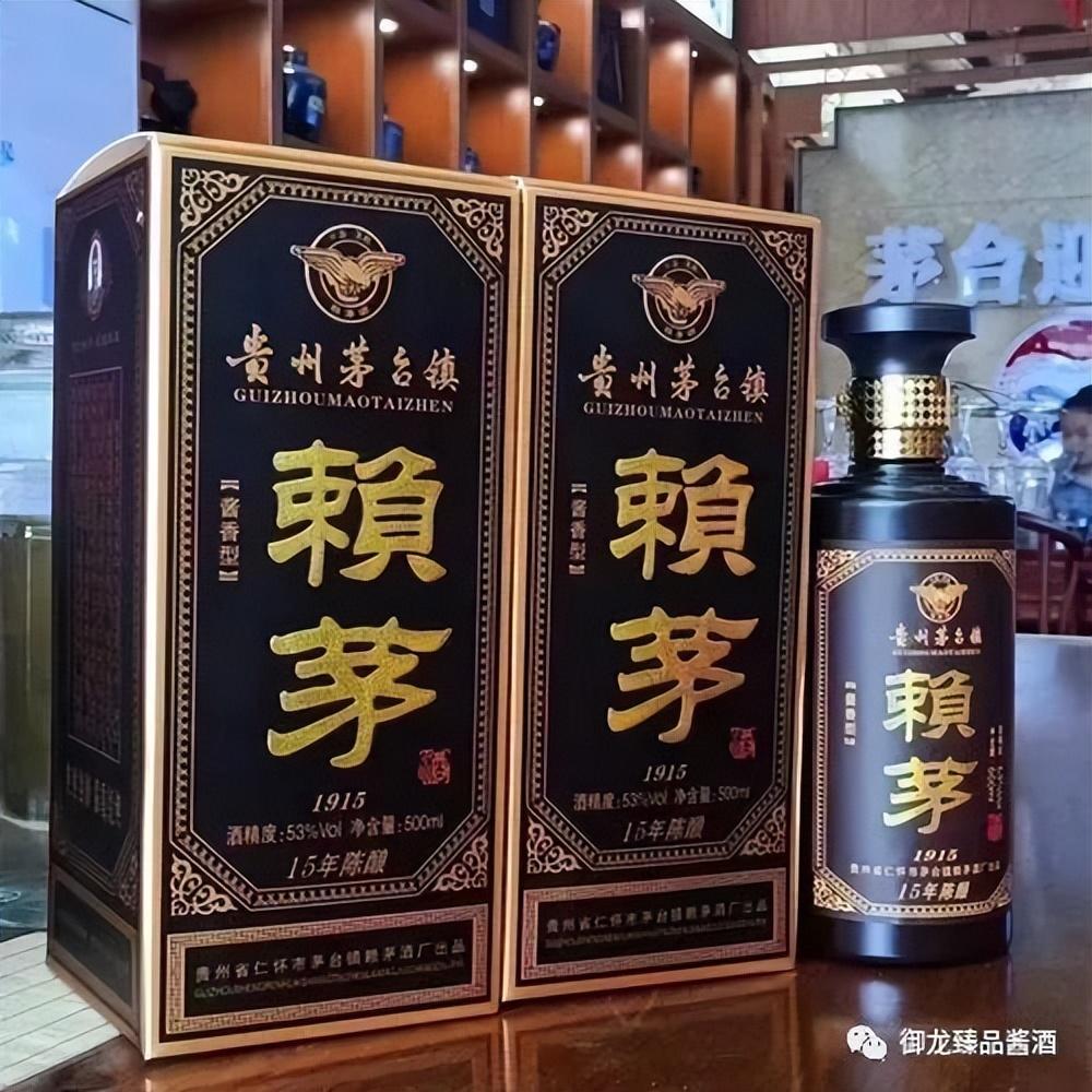 賴茅最新包裝，自信與成就感的蛻變