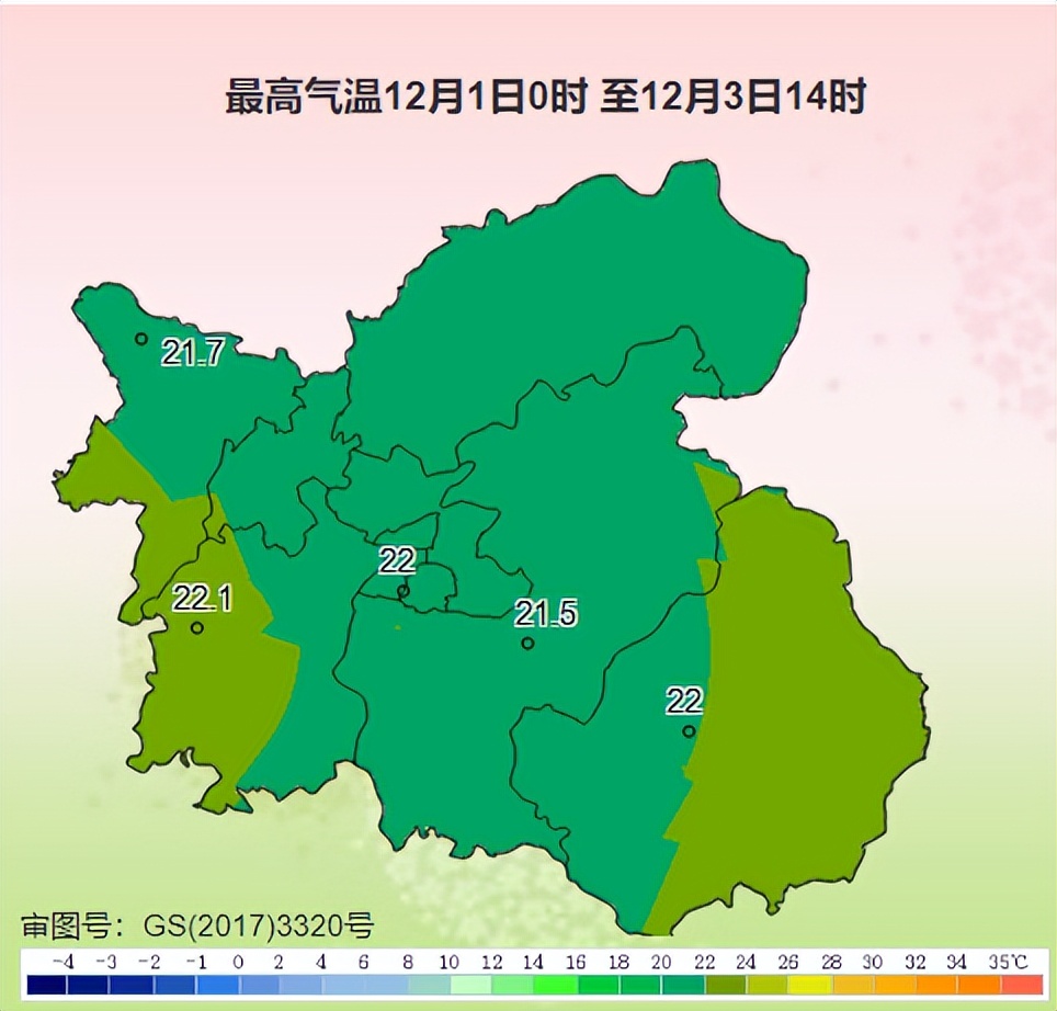 南昌冷空氣來襲，最新科技產(chǎn)品應(yīng)對(duì)低溫天氣