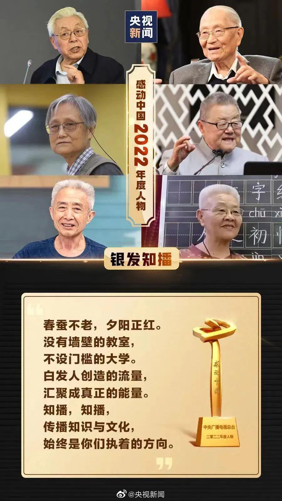 引領(lǐng)時代風(fēng)潮的焦點熱議，最新即評話題探討