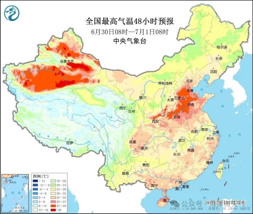 菏澤天氣預(yù)報(bào)，自然美景的探索之旅