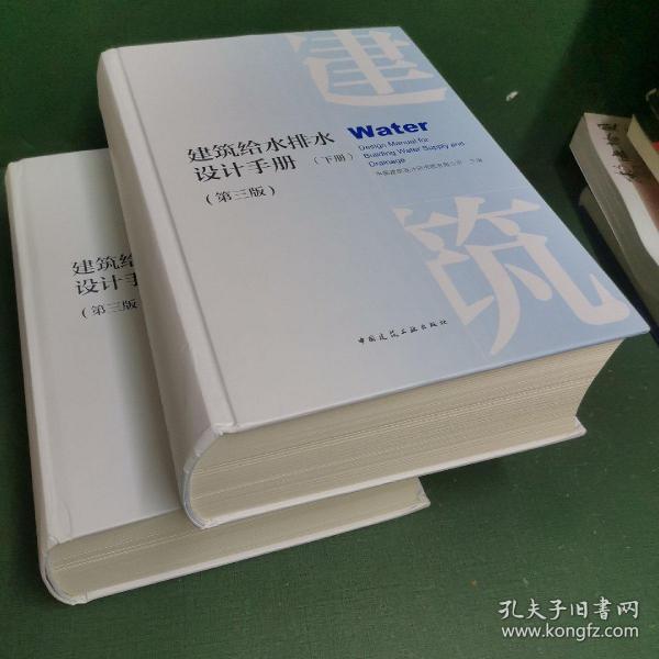 設(shè)計手冊重磅更新，塑造時代風(fēng)貌的卓越指南