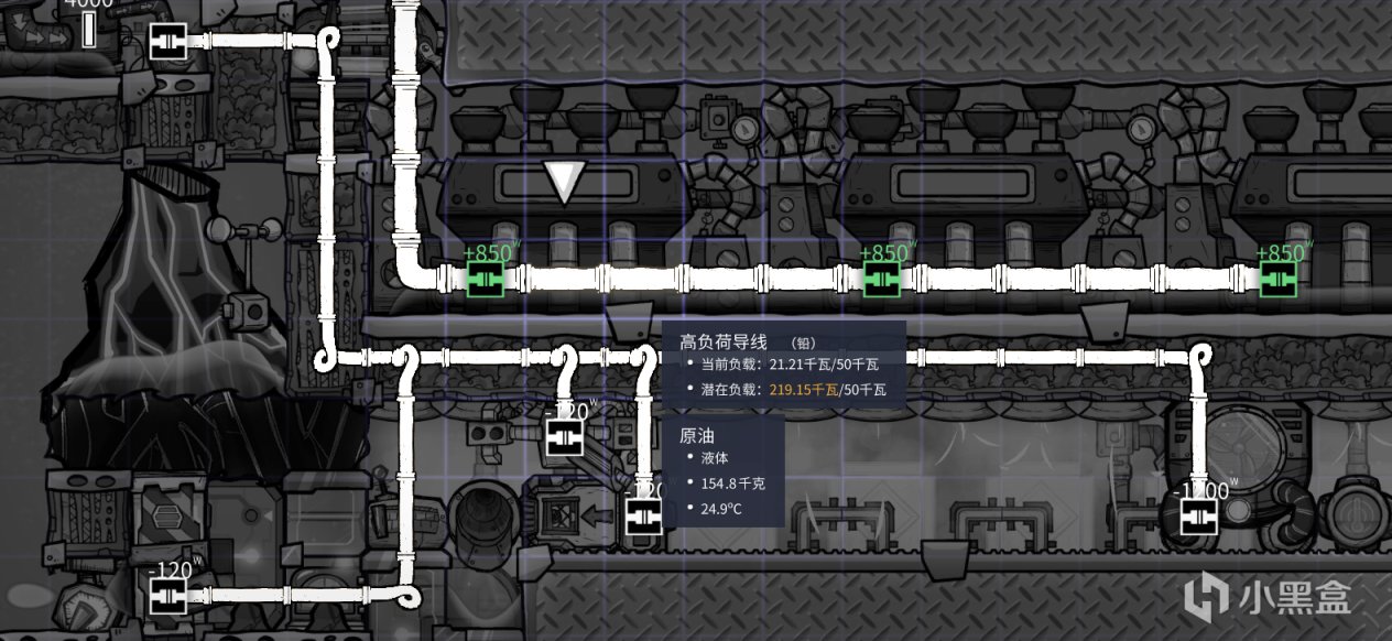 缺氧最新版本的高科技革新，探索缺氧世界的科技突破之旅