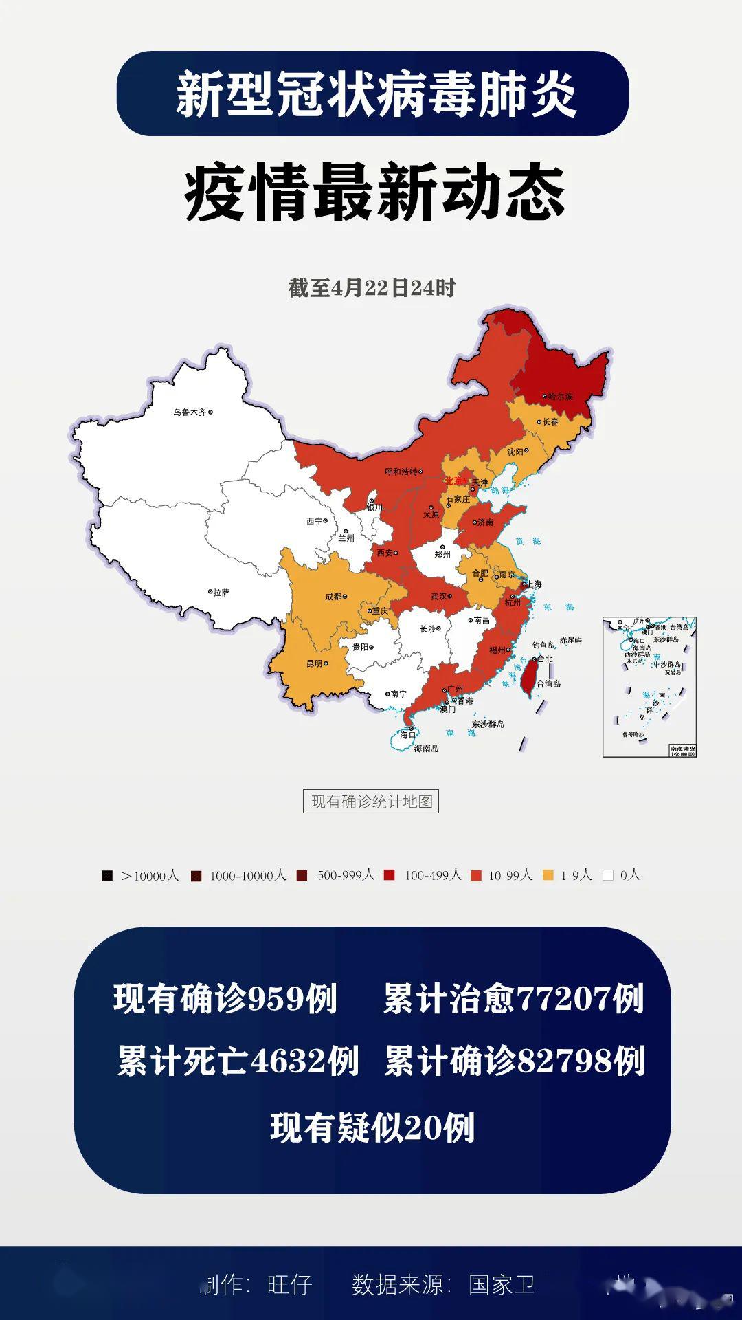 最新疫情動態(tài)詳解，初學(xué)者與進(jìn)階用戶的步驟指南