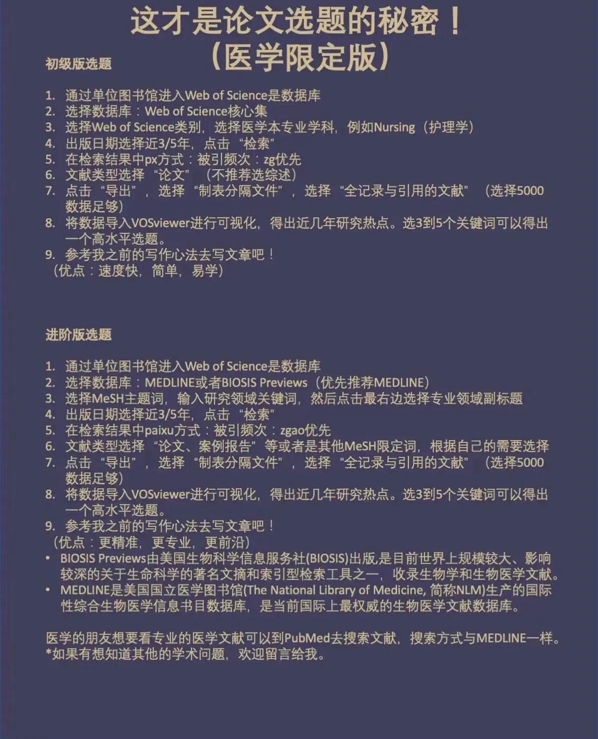 探索隱藏于小巷中的獨特風(fēng)味，一家特色小店的深度研究論文