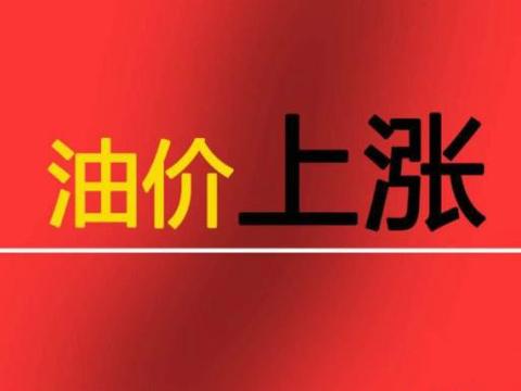 科技革新先鋒，全新高科技產(chǎn)品深度解析最新資訊