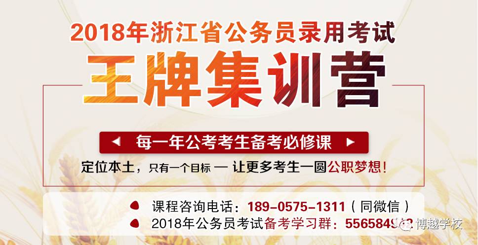 紹興袍江最新招聘信息大全，獲取指南與職位更新速遞