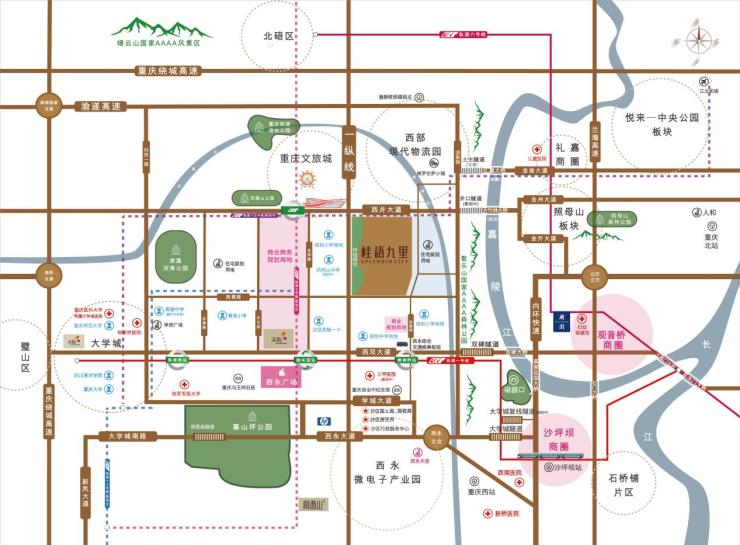 重慶西永房價動態(tài)，探尋變化中的自信與成就感之路