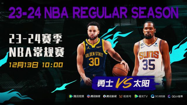 nba 比賽錄像,NBA比賽錄像，時(shí)代的見證與熱血的記憶